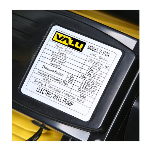 ปั๊มน้ำอัตโนมัติ 1 นิ้ว VALU รุ่น Z-370A - Image 2