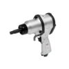 บล๊อกลม KW-14HP-2