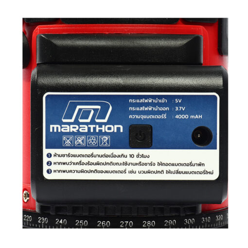 เครื่องวัดระดับเลเซอร์ 5 เส้น - Image 2