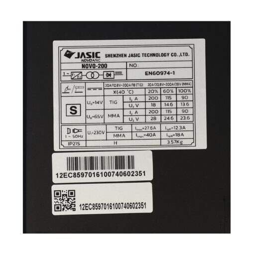 เครื่องเชื่อม IGBT - Image 2