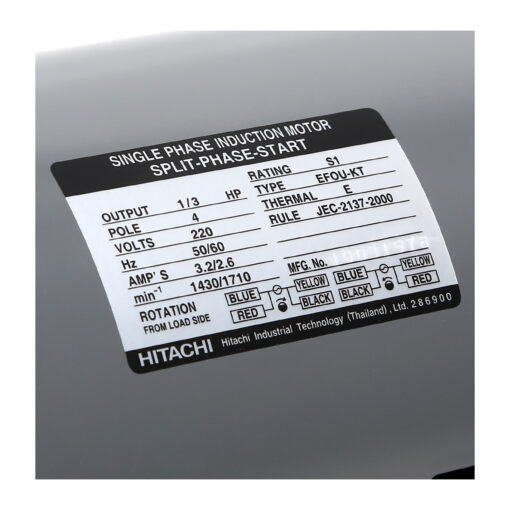 HITACHI EFOU-KT 1/3 แรงม้า - Image 2