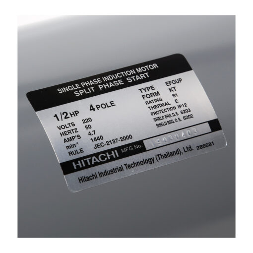HITACHI EFOU-KT 1/2 แรงม้า - Image 2