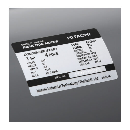 HITACHI EFOUP-KR 1 แรงม้า - Image 2