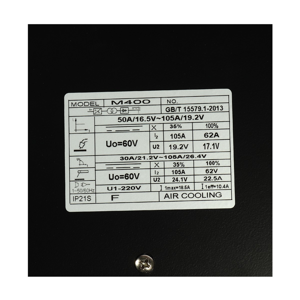 เครื่องเชื่อม MIG 120 แอมป์ - Image 5