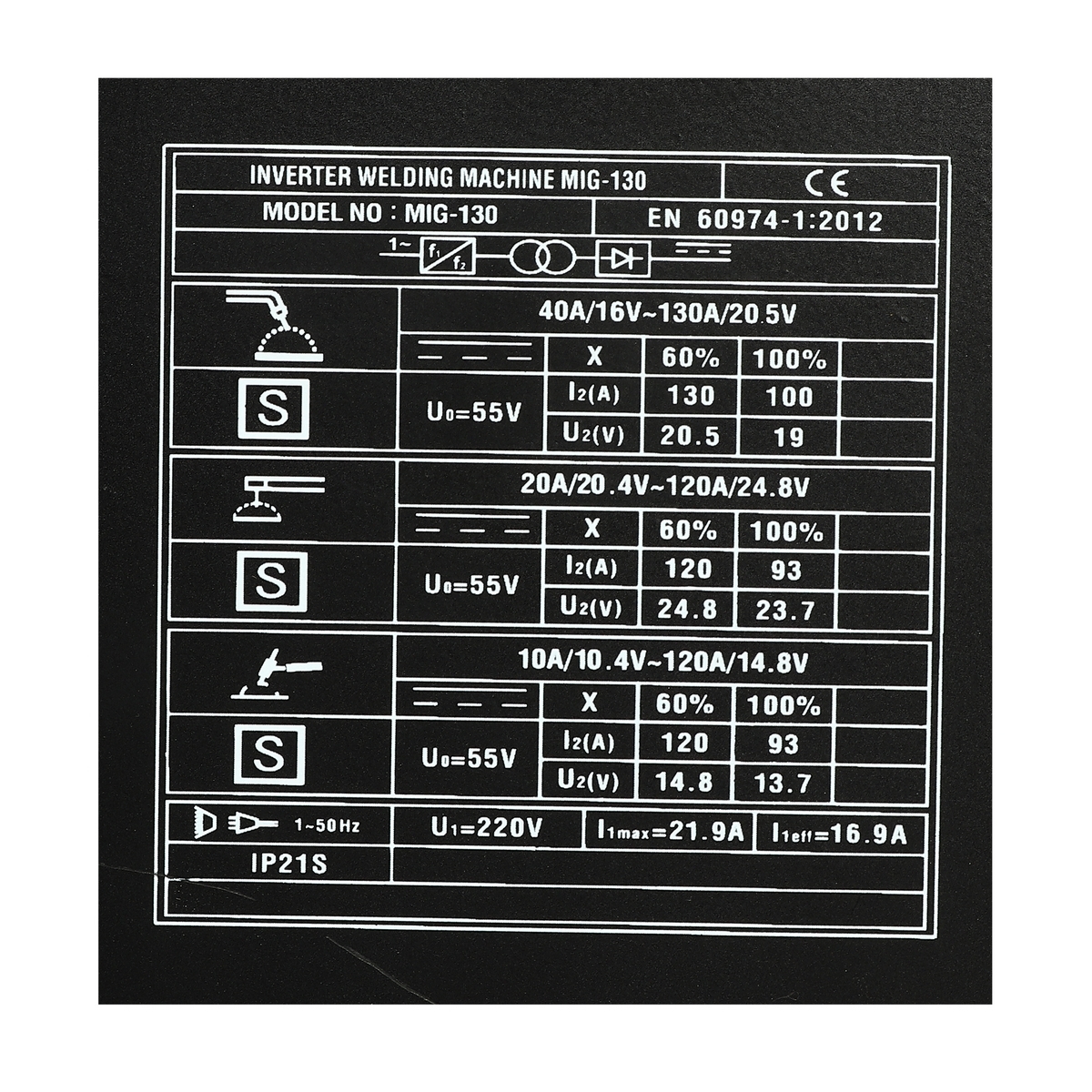 เครื่องเชื่อม MIG130 - Image 3