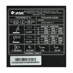 TIG/MMA 220/180A - Image 5