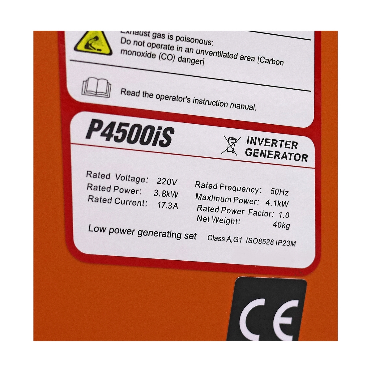 เครื่องปั่นไฟ Inverter - Image 7